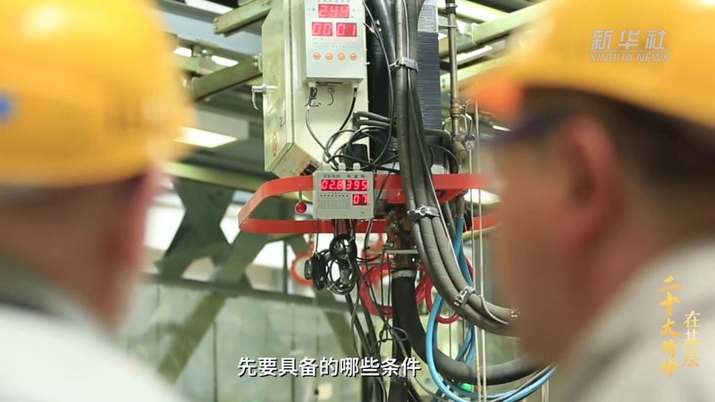 数据安全访问控制与堡垒机：本质区别与适用场景