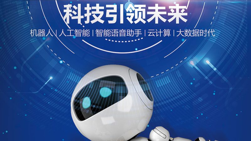 BI数据安全策略定制开发：筑牢企业数据防线**