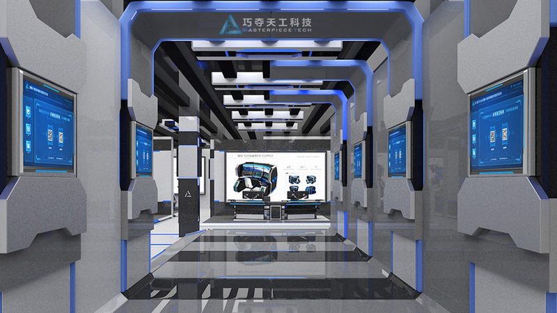 山东科技有限公司