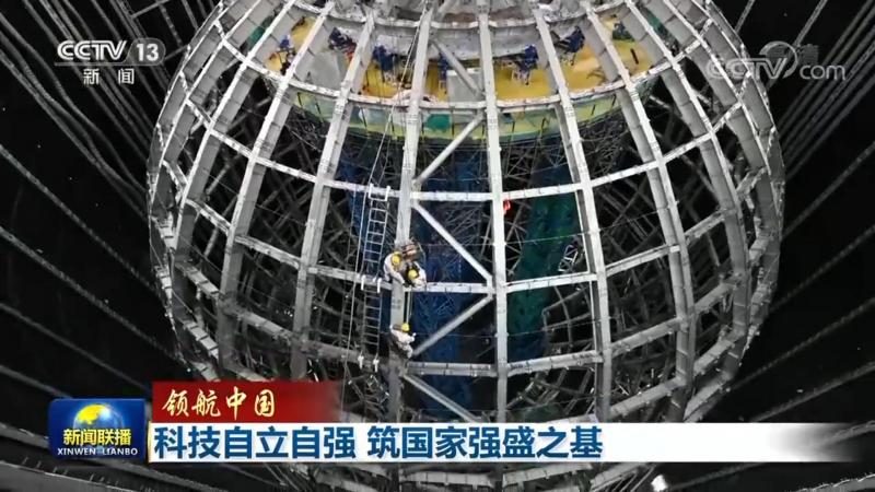 ELT工具在电商行业中的关键作用与应用